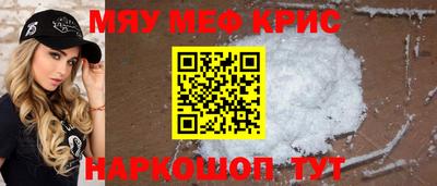 гидра Бузулук