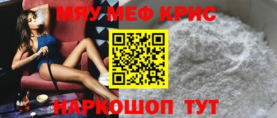 гидра Бузулук