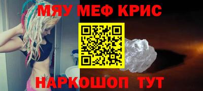 экстази Будённовск