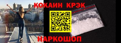 наркотики Бугуруслан