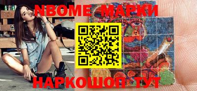 экстази Будённовск