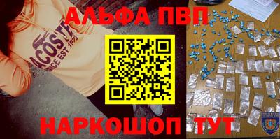 экстази Будённовск