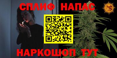 экстази Будённовск