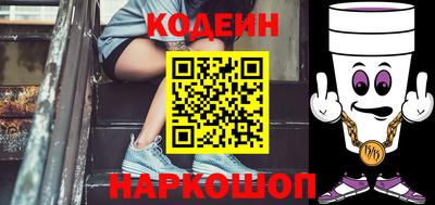экстази Будённовск