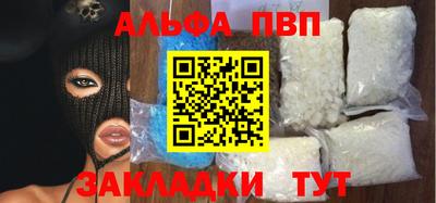 экстази Будённовск