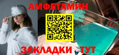 экстази Будённовск