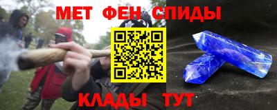 наркотики Бугуруслан