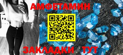 наркотики Бугуруслан