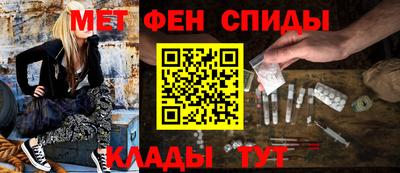 наркотики Бугуруслан