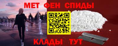 экстази Будённовск