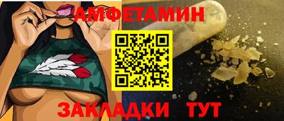 наркотики Бугуруслан