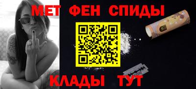 наркотики Бугуруслан