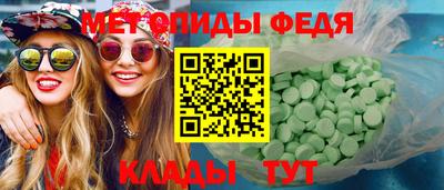 гидра Бузулук