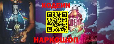 наркотики Бугуруслан