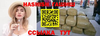 экстази Будённовск