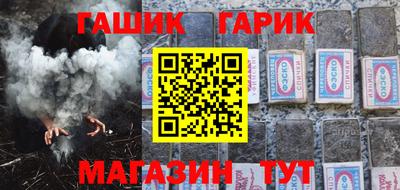 наркотики Бугуруслан