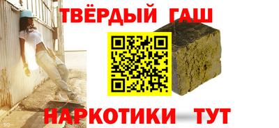 экстази Будённовск