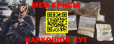 гидра Бузулук
