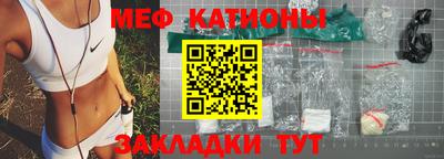 гидра Бузулук