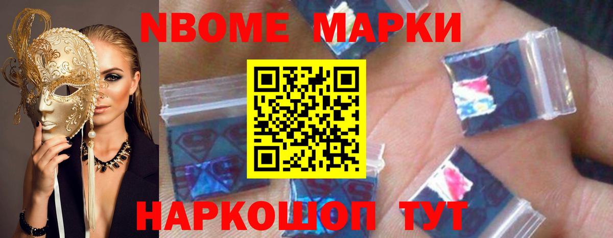 LSD-25 экстази ecstasy  Вход с VPN  Тимашёвск  Лсд 25 экстази кислота 